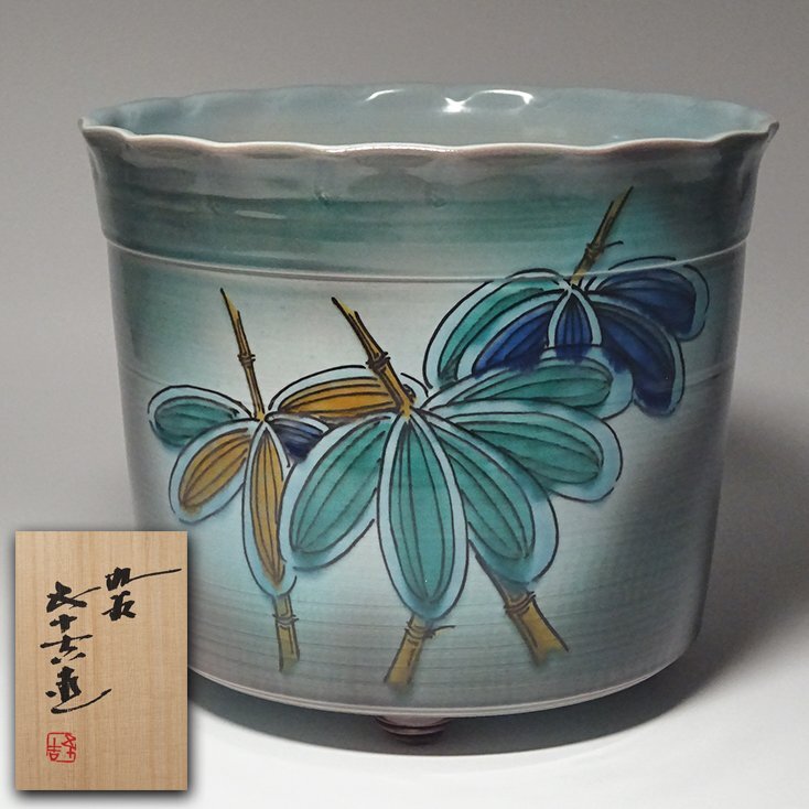 Yahoo!オークション -「初代徳田八十吉」(日本の陶磁) (陶芸)の Yahoo!オークション -「初代徳田八十吉」(日本の陶磁) (陶芸)の