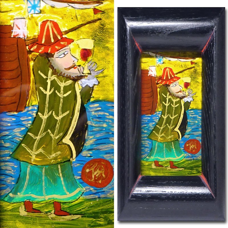 Yahoo!オークション -「芹沢銈介 ガラス絵」の落札相場・落札価格 Yahoo!オークション -「芹沢銈介 ガラス絵」の落札相場・落札価格