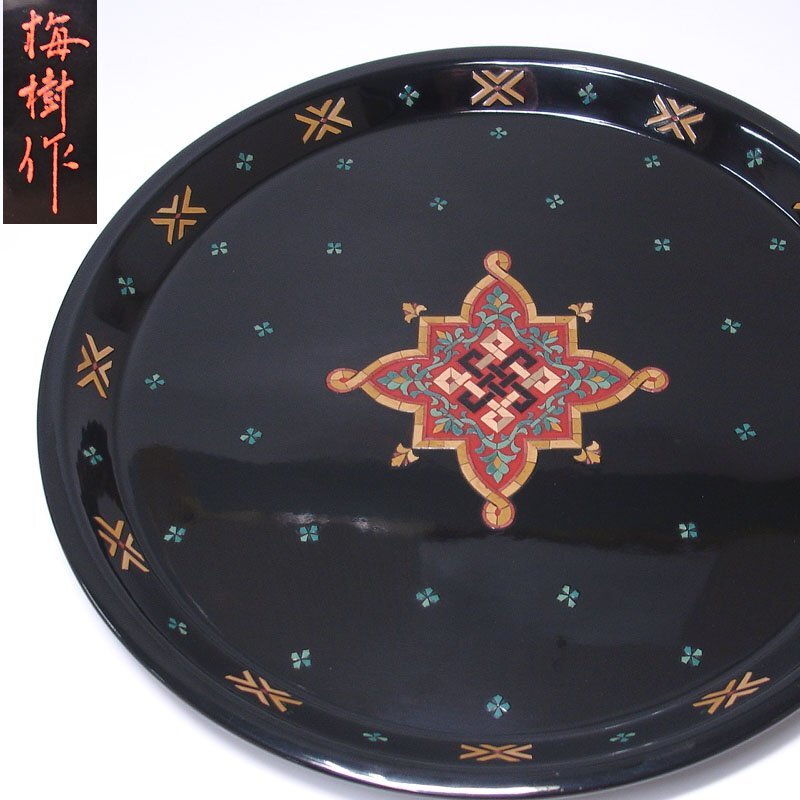 Yahoo!オークション -「七宝 香炉」(陶芸) (工芸品)の落札相場 Yahoo!オークション -「七宝 香炉」(陶芸) (工芸品)の落札相場
