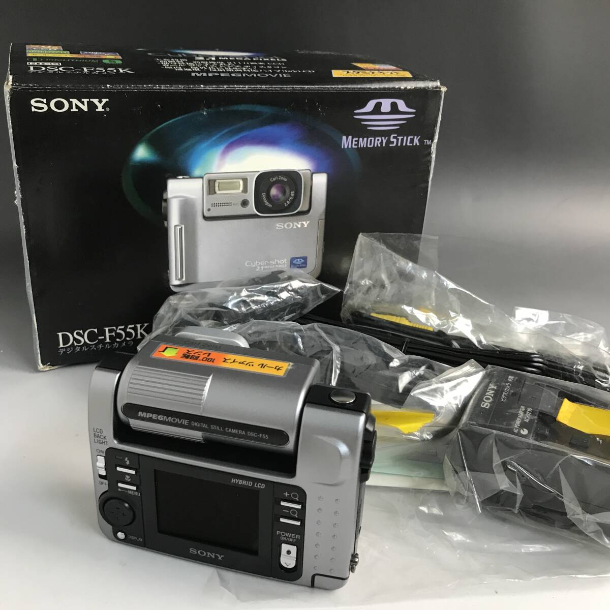 Yahoo!オークション -「cyber-shot dsc-f55」の落札相場・落札価格 Yahoo!オークション -「cyber-shot dsc-f55」の落札相場・落札価格