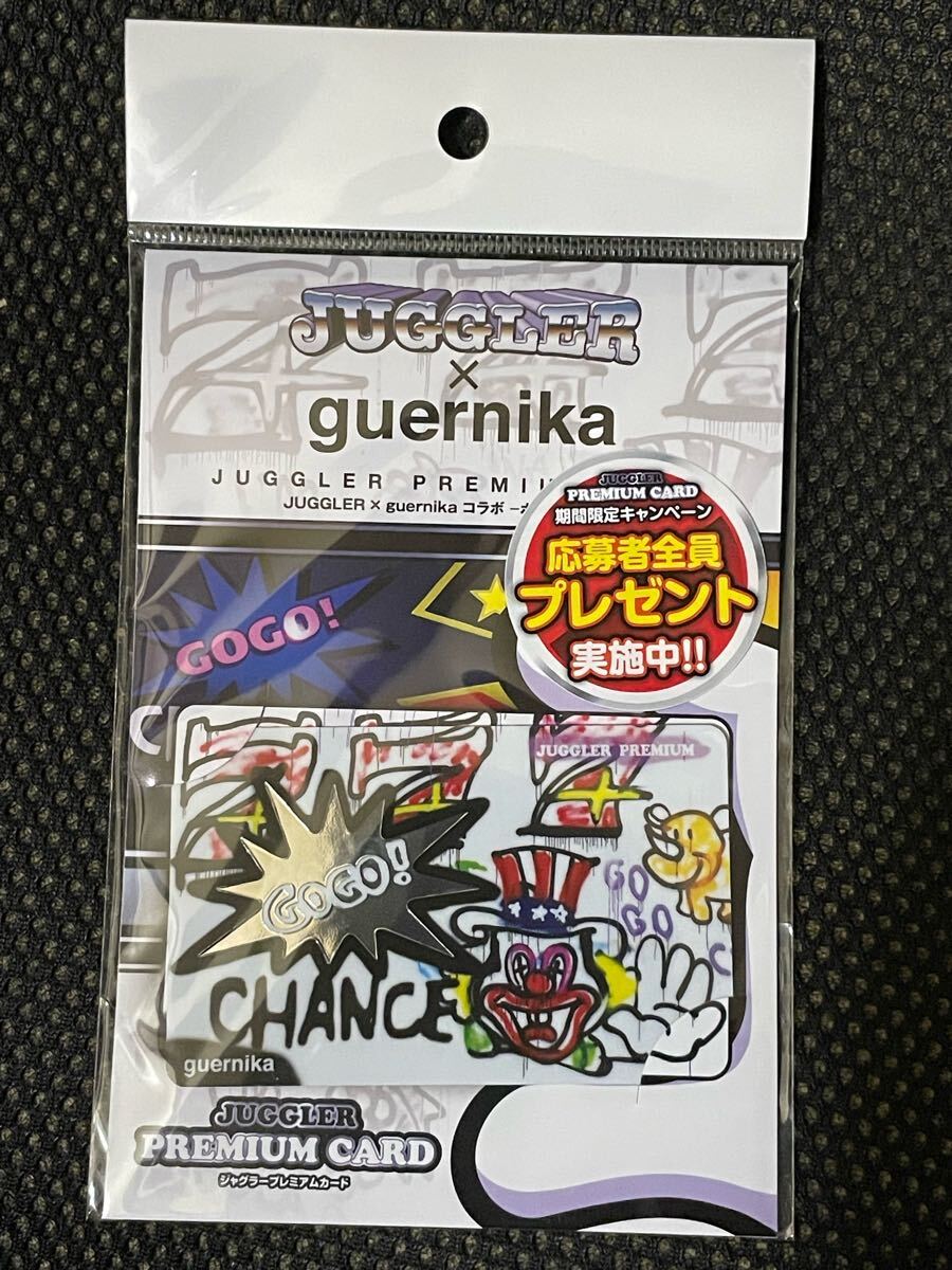 Yahoo!オークション -「ジャグラー プレミアムカード」の落札 Yahoo!オークション -「ジャグラー プレミアムカード」の落札