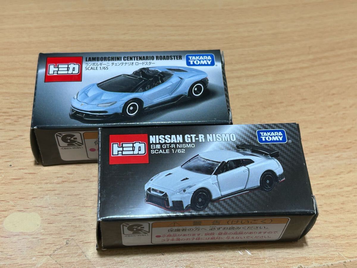 Yahoo!オークション -「トミカ キャンペーン gt-r」の落札相場 Yahoo!オークション -「トミカ キャンペーン gt-r」の落札相場
