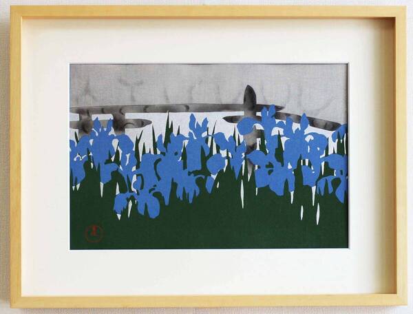 真作保証 額装 神坂雪佳 木版画 #1 八橋 Iris 初版 明治 自宅に届いて直ぐに飾れる光悦光琳派の巨匠の作品を是非!!