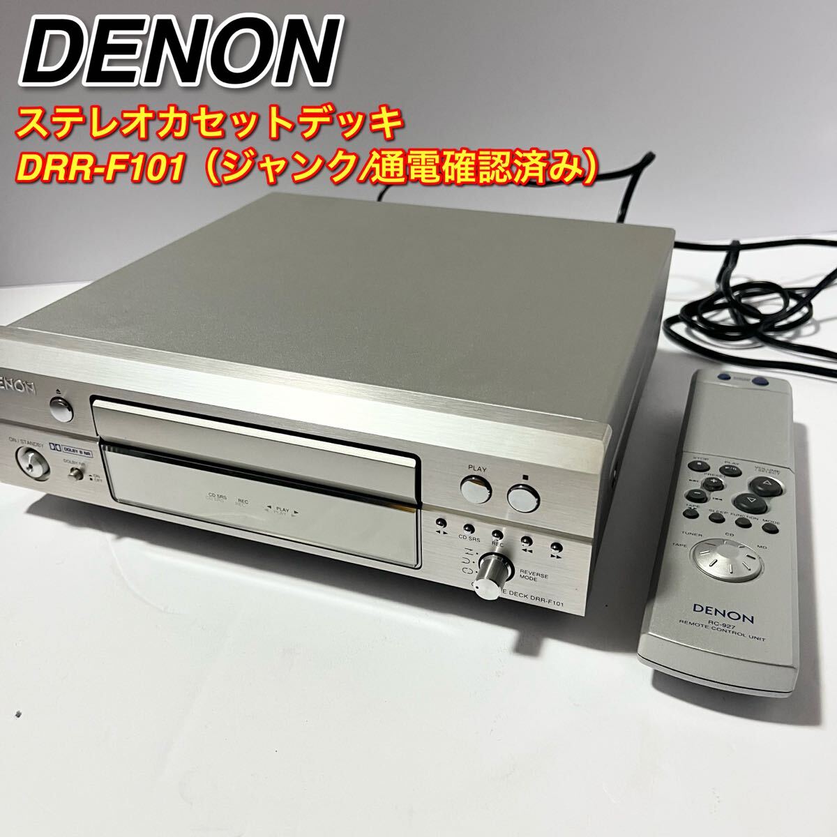 Yahoo!オークション -「drr-f101」の落札相場・落札価格 Yahoo!オークション -「drr-f101」の落札相場・落札価格