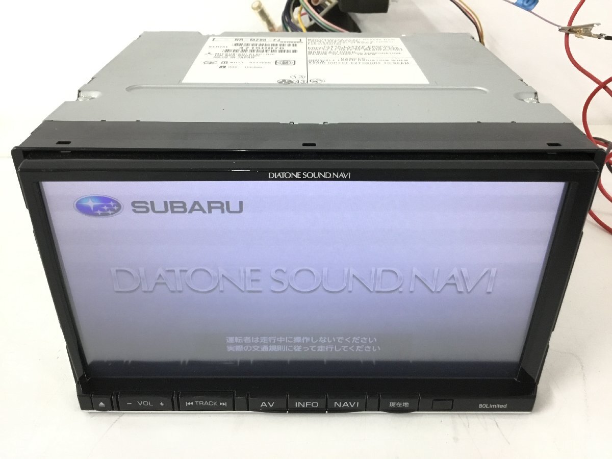 Yahoo!オークション -「diatone mz80」(メーカー別) (カーナビ Yahoo!オークション -「diatone mz80」(メーカー別) (カーナビ