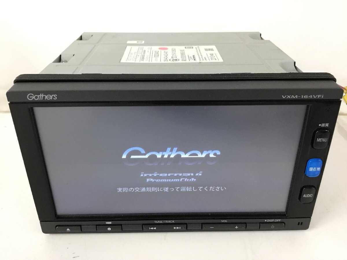 Yahoo!オークション -「vxm-164vfi」の落札相場・落札価格 Yahoo!オークション -「vxm-164vfi」の落札相場・落札価格