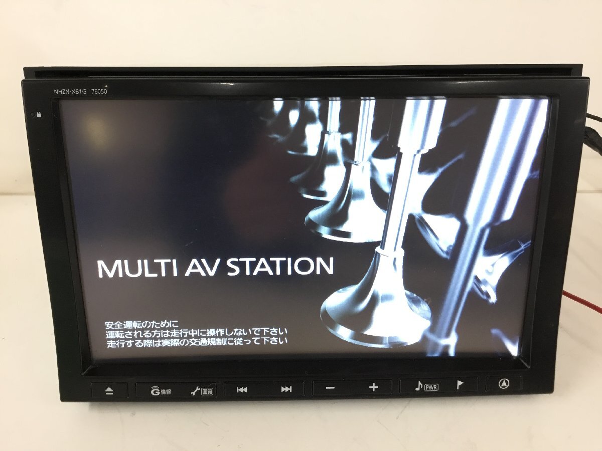 Yahoo!オークション -「nhzn-x61g」の落札相場・落札価格 Yahoo!オークション -「nhzn-x61g」の落札相場・落札価格