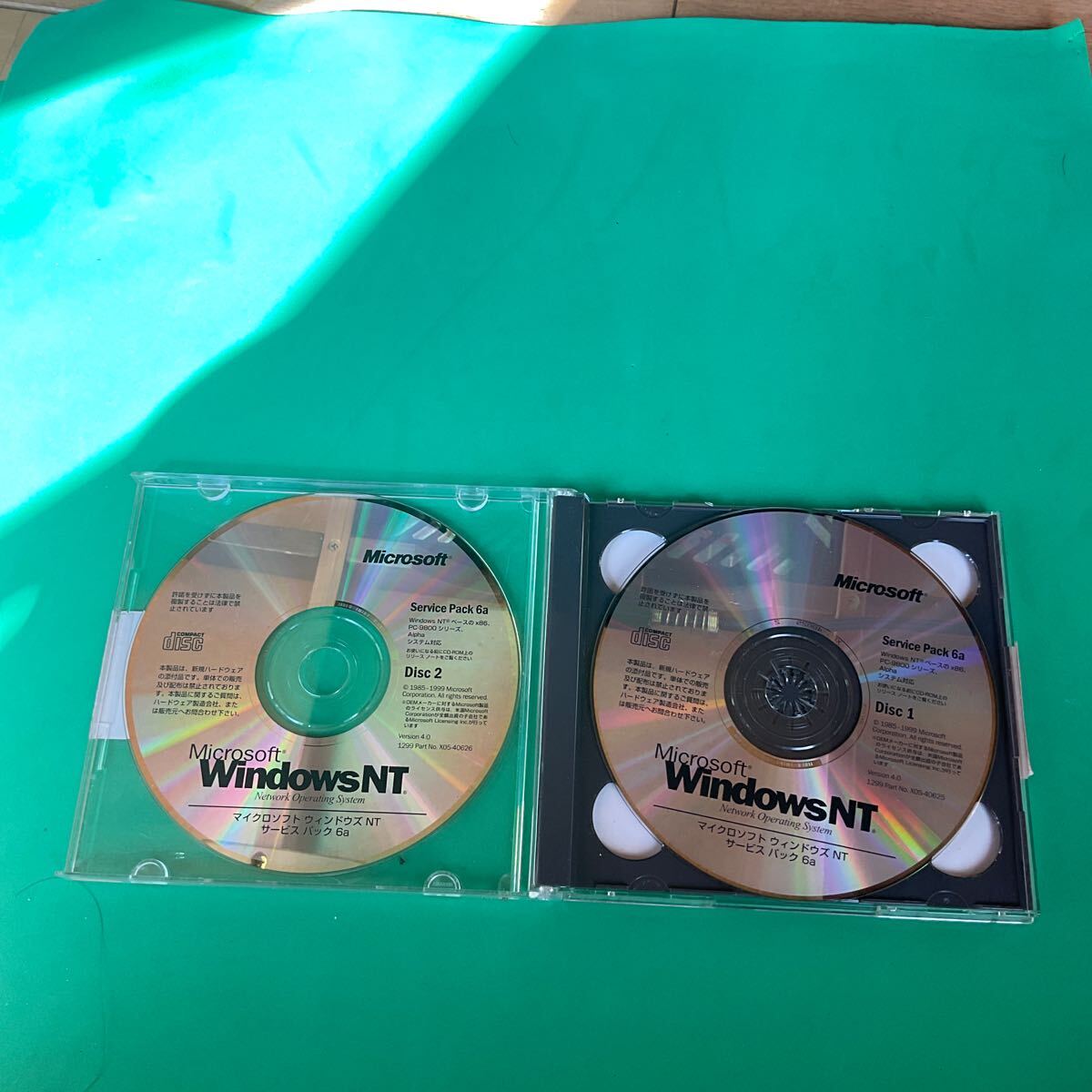 2025年最新】Yahoo!オークション -windows nt4.0(Windows)の中古 2025年最新】Yahoo!オークション -windows nt4.0(Windows)の中古