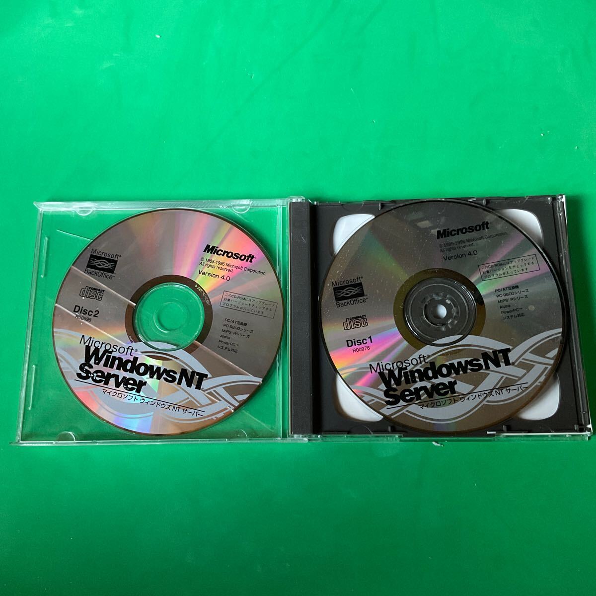 2025年最新】Yahoo!オークション -windows nt 4.0 serverの中古 2025年最新】Yahoo!オークション -windows nt 4.0 serverの中古