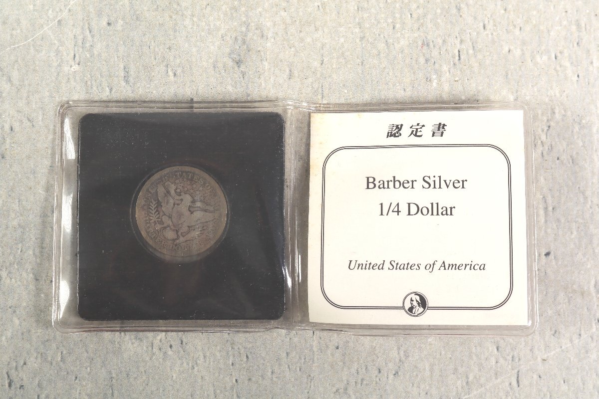 アメリカ銀貨 立像 バーバー 2枚組 アメリカ銀貨 立像 バーバー 2枚組 Yahoo!オークション