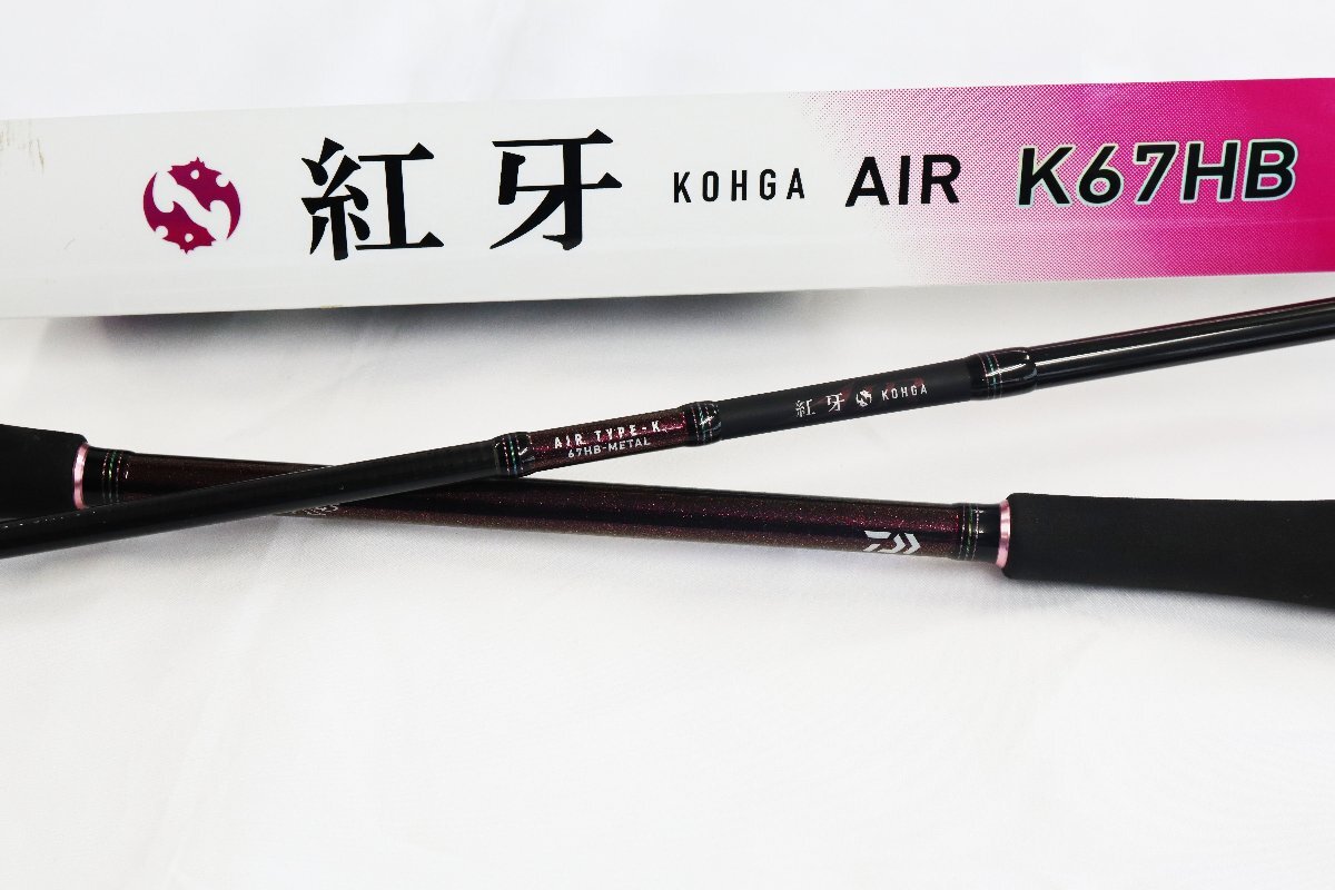 Yahoo!オークション -「紅牙 k67」の落札相場・落札価格