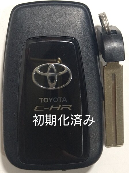 初期化済トヨタ純正 スマートキー2ボタンCHR基盤番号61E366-0020 007-AE0025ノーカットキー付き 新品電池サービス⑬