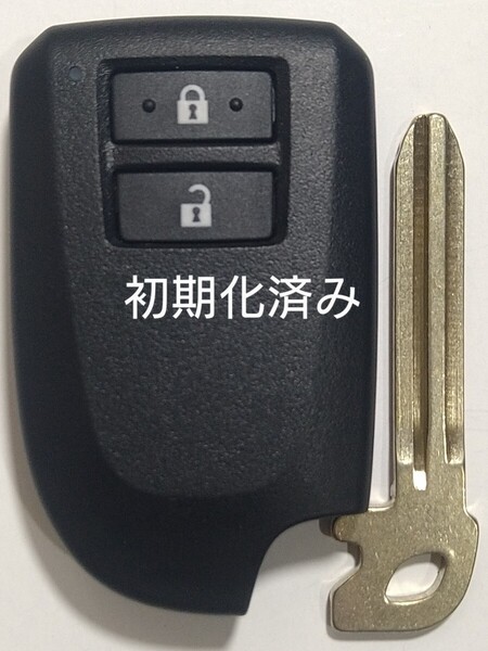 初期化済トヨタ純正スマートキー 2ボタン 200系ハイエース 007-AF0105ノーカットキー付き新品電池サービス①