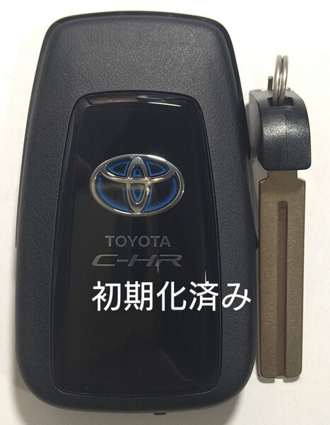 初期化済トヨタ純正 スマートキー2ボタンCHR基盤番号61E366-0020 007-AE0025ノーカットキー付き 新品電池サービス⑩
