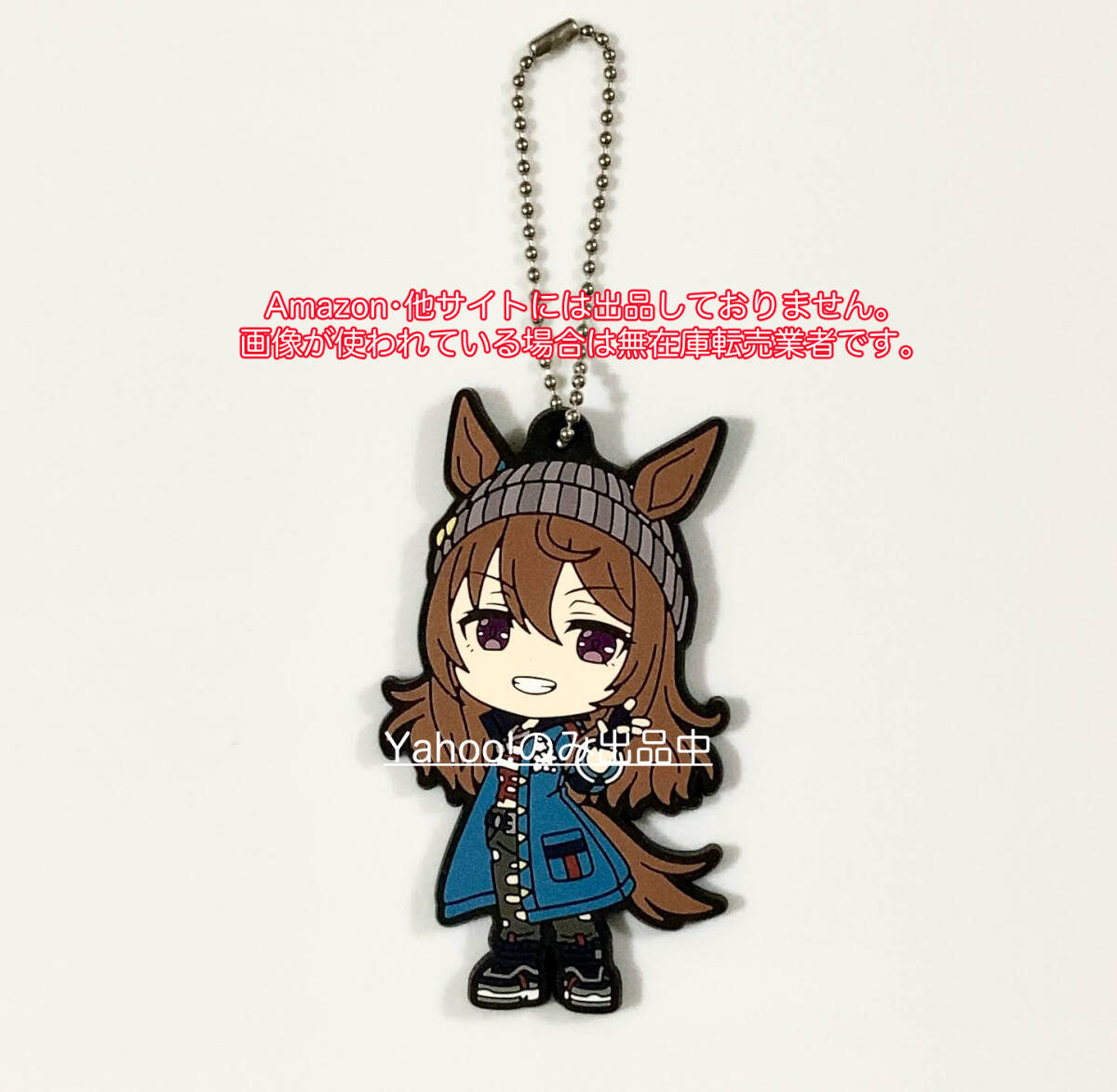 2025年最新】Yahoo!オークション -ナカヤマフェスタの中古品