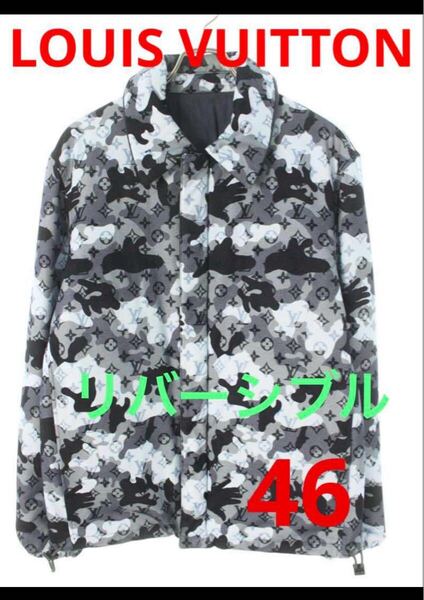 【極美品】ルイヴィトン LOUIS VUITTON 20AW HJB05WNIS リバーシブル カモフラ モノグラムブルゾン メンズ 46 ジャケット黒白グレー