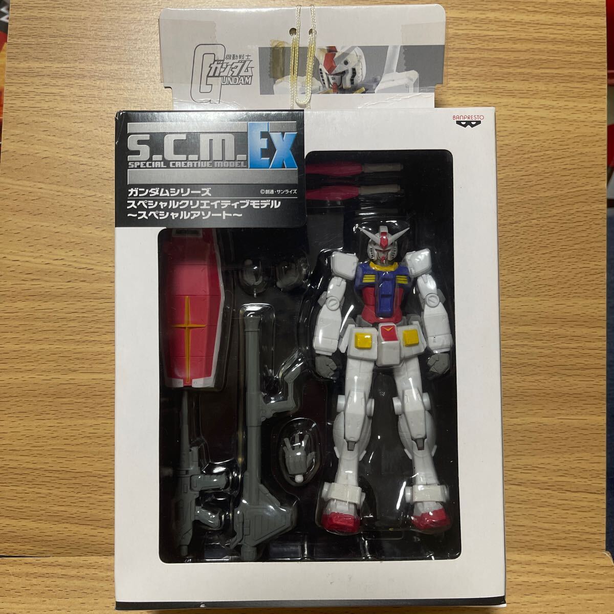 2025年最新】スペシャルクリエイティブモデル ガンダム 2025年最新】スペシャルクリエイティブモデル ガンダム