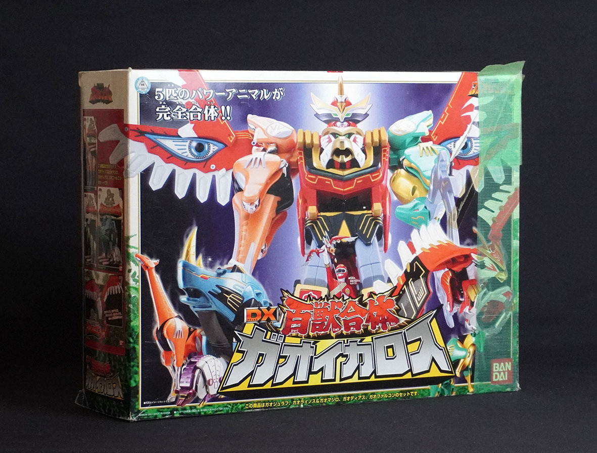 Yahoo!オークション -「dxガオイカロス」(おもちゃ、ゲーム) の Yahoo!オークション -「dxガオイカロス」(おもちゃ、ゲーム) の