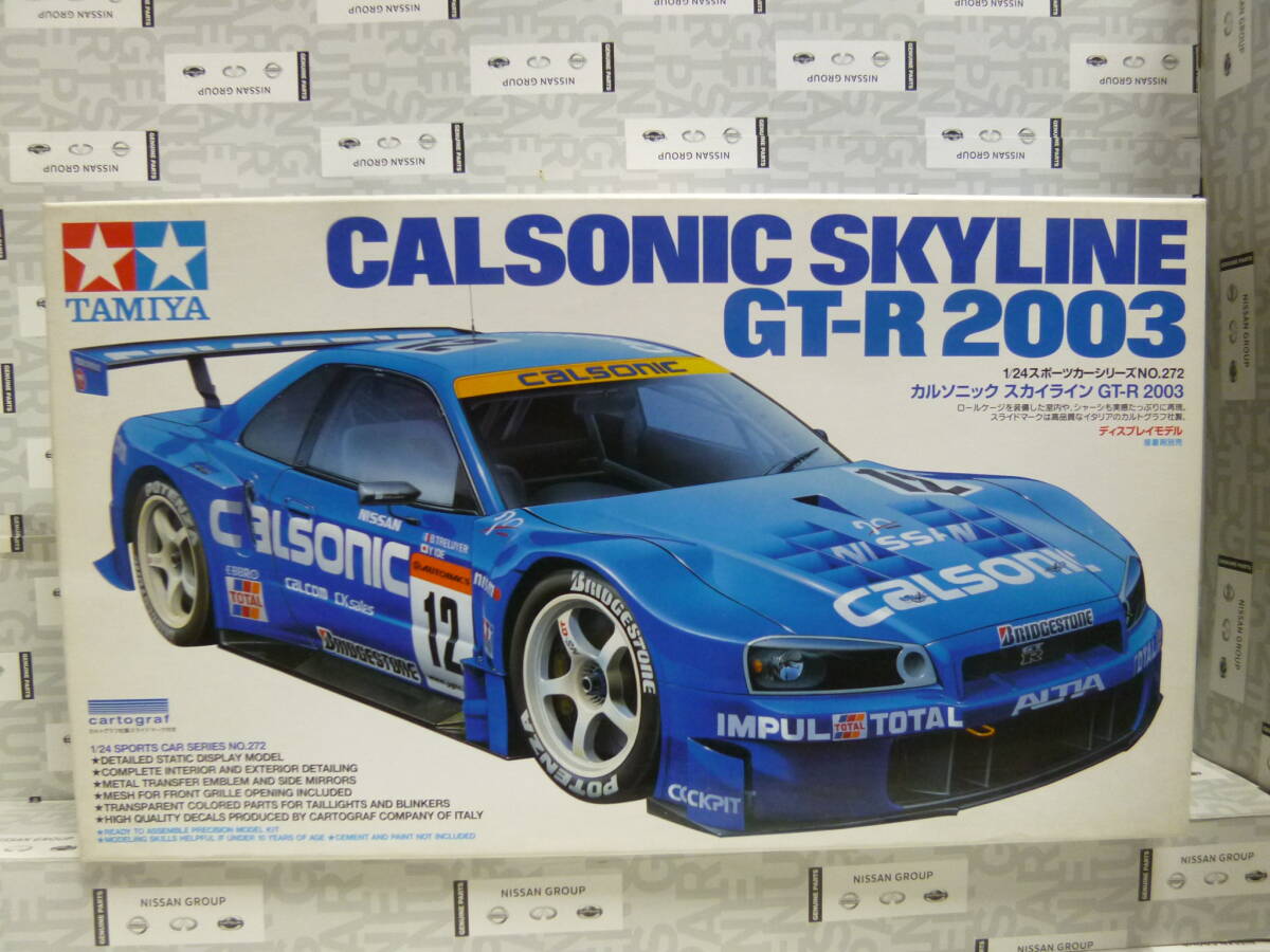 Yahoo!オークション -「カルソニック スカイライン gt-r 2003 Yahoo!オークション -「カルソニック スカイライン gt-r 2003