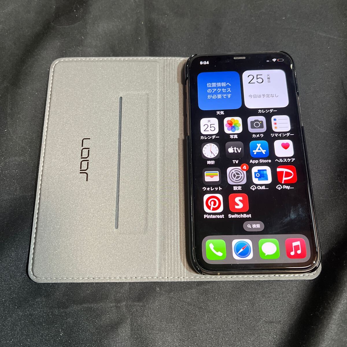 Yahoo!オークション -「iphone11pro 256gb」(iPhone) (スマホ Yahoo!オークション -「iphone11pro 256gb」(iPhone) (スマホ
