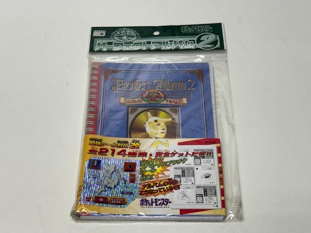 Yahoo!オークション -「パーフェクトアルバム2」の落札相場