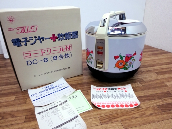 Yahoo!オークション -「昭和レトロ電子ジャー」(炊飯器 Yahoo!オークション -「昭和レトロ電子ジャー」(炊飯器