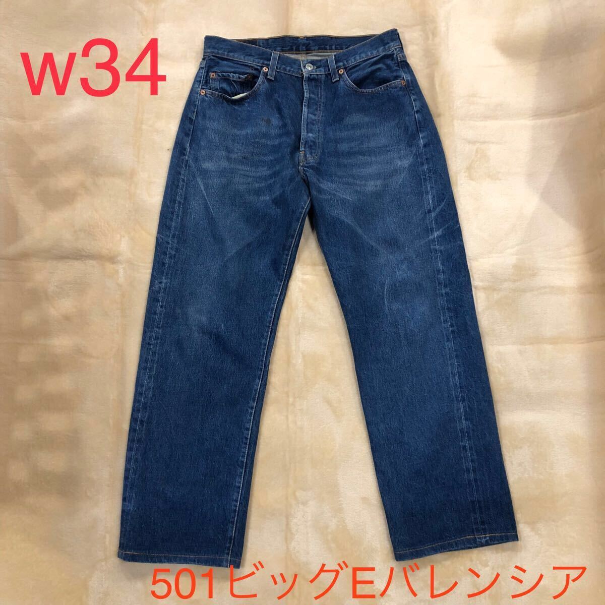 Yahoo!オークション -「リーバイス 110周年」の落札相場・落札価格 Yahoo!オークション -「リーバイス 110周年」の落札相場・落札価格