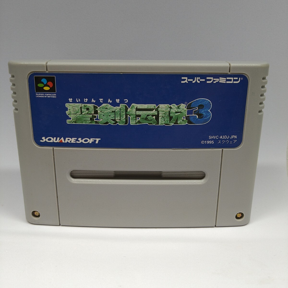 Yahoo!オークション -「聖剣伝説2 スーパーファミコン」の落札 Yahoo!オークション -「聖剣伝説2 スーパーファミコン」の落札