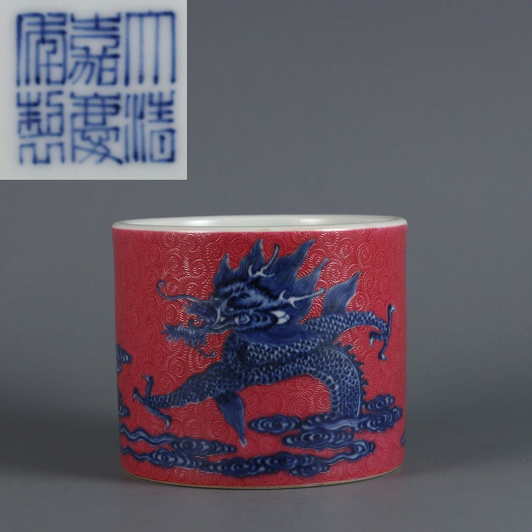 2025年最新】Yahoo!オークション -中国 筆立ての中古品・新品