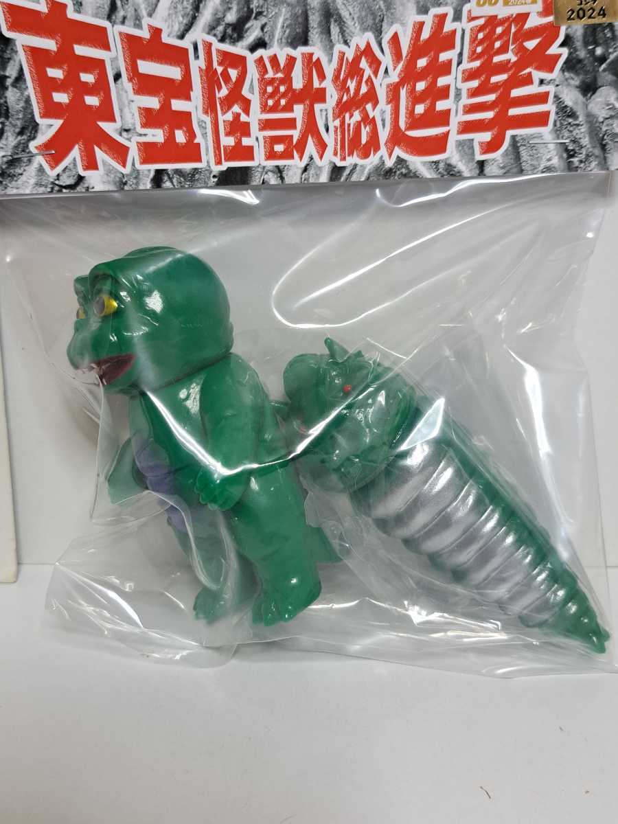 2025年最新】Yahoo!オークション -モスラ幼虫ソフビの中古品 2025年最新】Yahoo!オークション -モスラ幼虫ソフビの中古品
