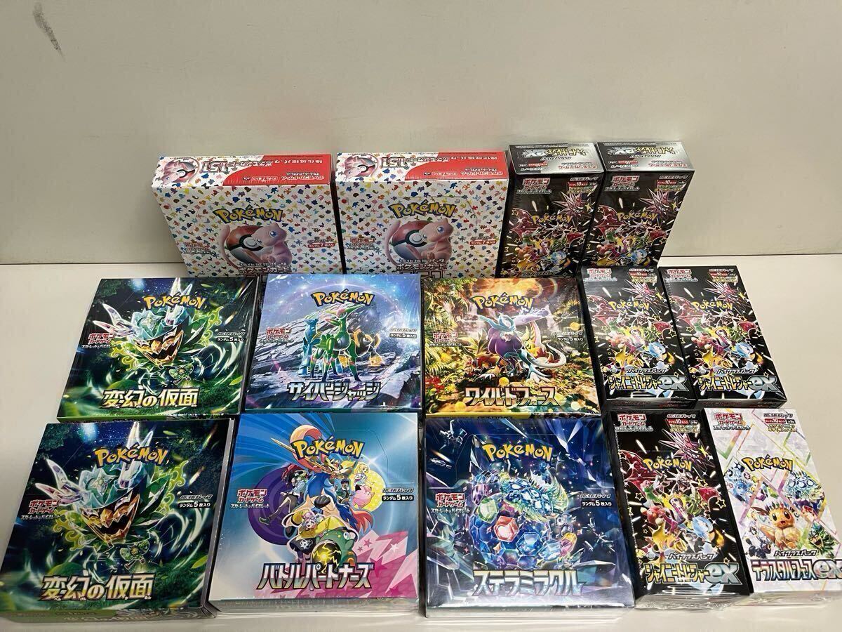 Yahoo!オークション -「ポケモンカード151シュリンクなし」の Yahoo!オークション -「ポケモンカード151シュリンクなし」の