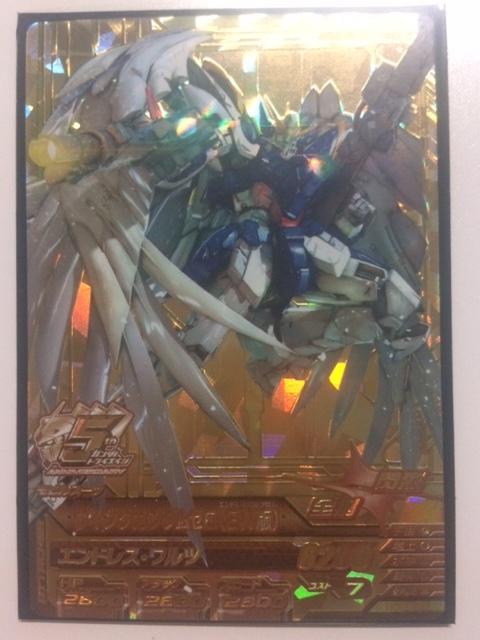 2025年最新】Yahoo!オークション -ウイングガンダムゼロew ver 2025年最新】Yahoo!オークション -ウイングガンダムゼロew ver