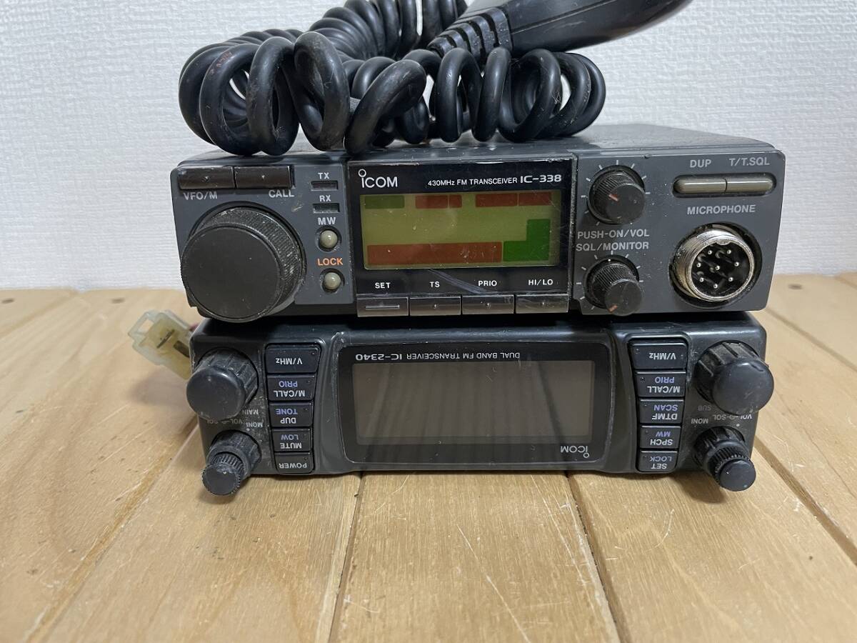 Yahoo!オークション -「ic-2340」の落札相場・落札価格 Yahoo!オークション -「ic-2340」の落札相場・落札価格