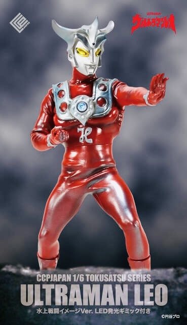 Yahoo!オークション -「ccp」(ウルトラマンレオ) (ウルトラマン Yahoo!オークション -「ccp」(ウルトラマンレオ) (ウルトラマン