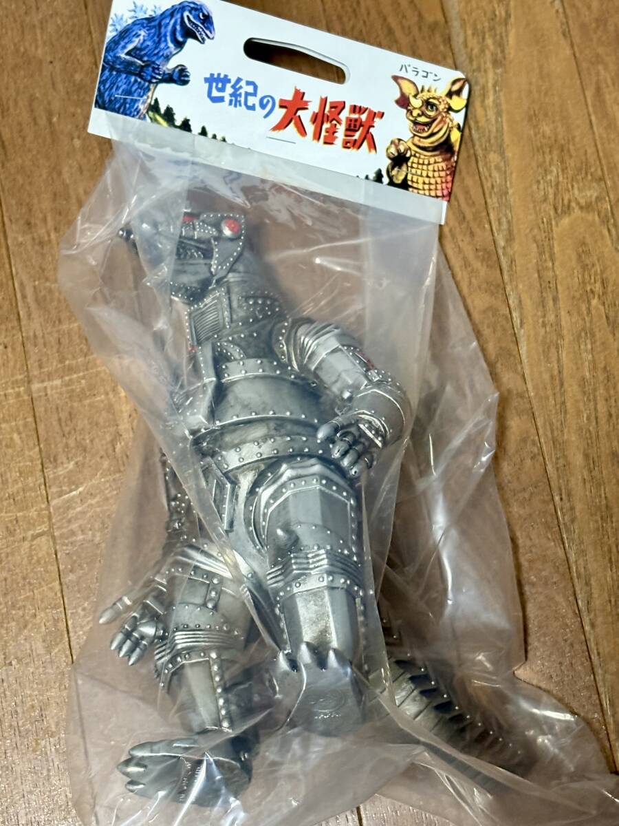 ○メカゴジラ○後藤博○マルサン○ソフビ人形350○2/1 POP-UP