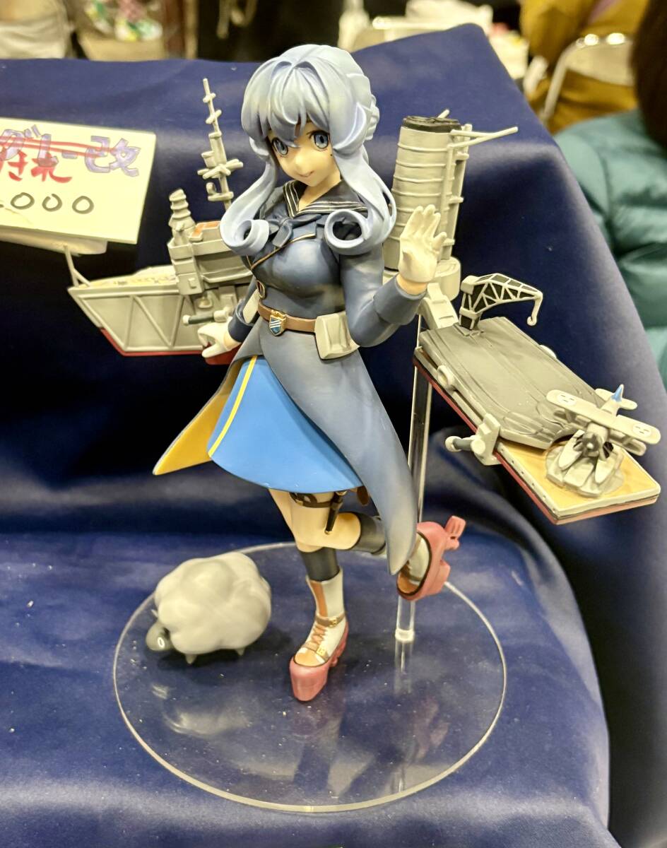 Yahoo!オークション -「wf ワンフェス 艦これ」の落札相場・落札価格 Yahoo!オークション -「wf ワンフェス 艦これ」の落札相場・落札価格