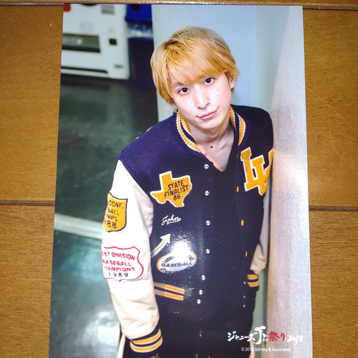 2025年最新】Yahoo!オークション -佐久間大介 写真の中古品