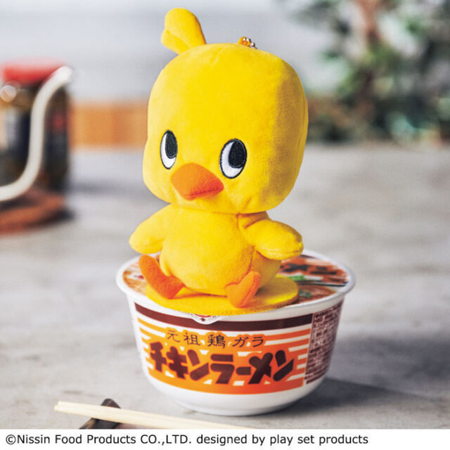 2025年最新】Yahoo!オークション -チキンラーメン ひよこ
