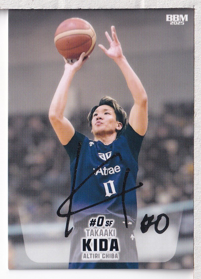 Yahoo!オークション -「アルティーリ」の落札相場・落札価格