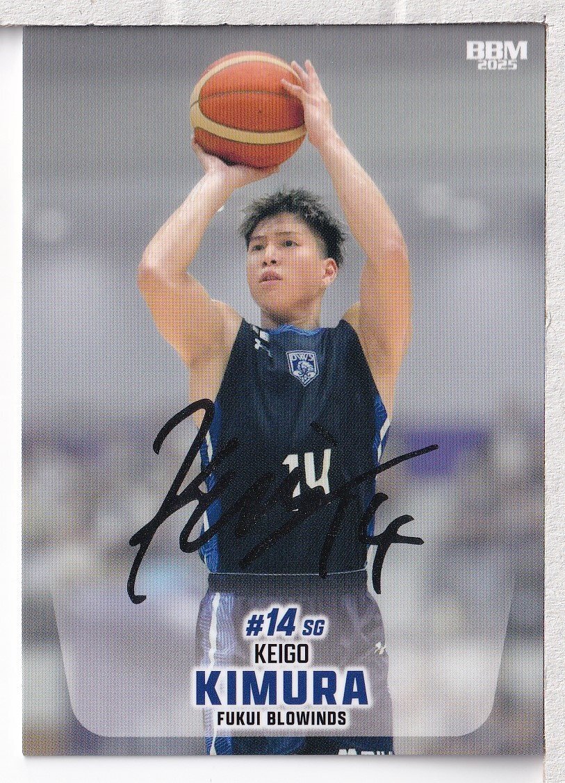 Yahoo!オークション -「木村圭吾」の落札相場・落札価格