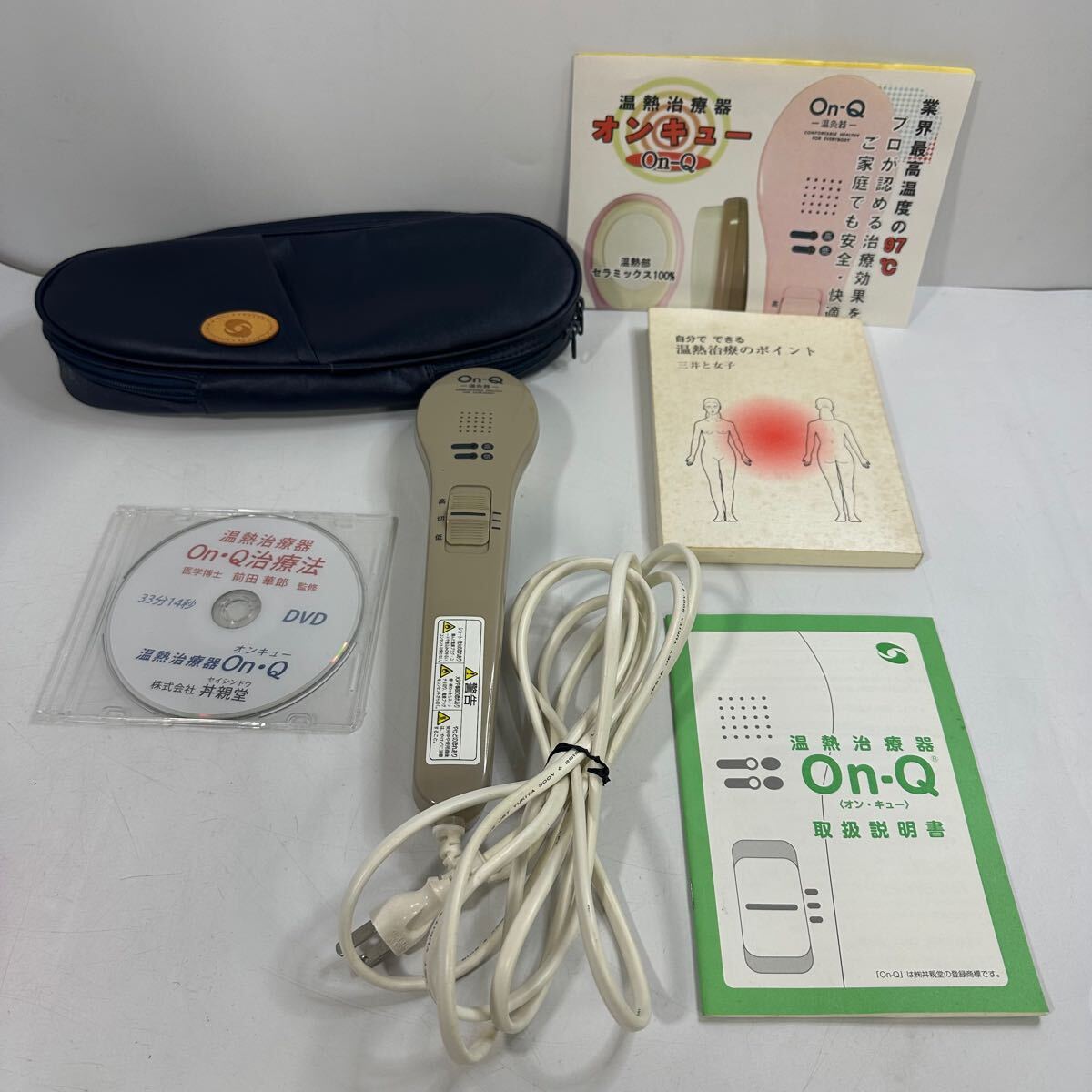 Yahoo!オークション -「三井温熱治療器」(その他) (健康用品 Yahoo!オークション -「三井温熱治療器」(その他) (健康用品