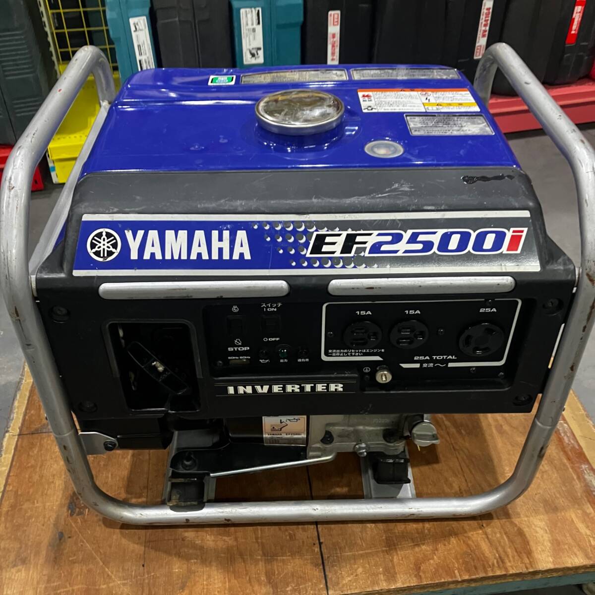 2025年最新】Yahoo!オークション -ヤマハ発電機 ef2500i 2025年最新】Yahoo!オークション -ヤマハ発電機 ef2500i