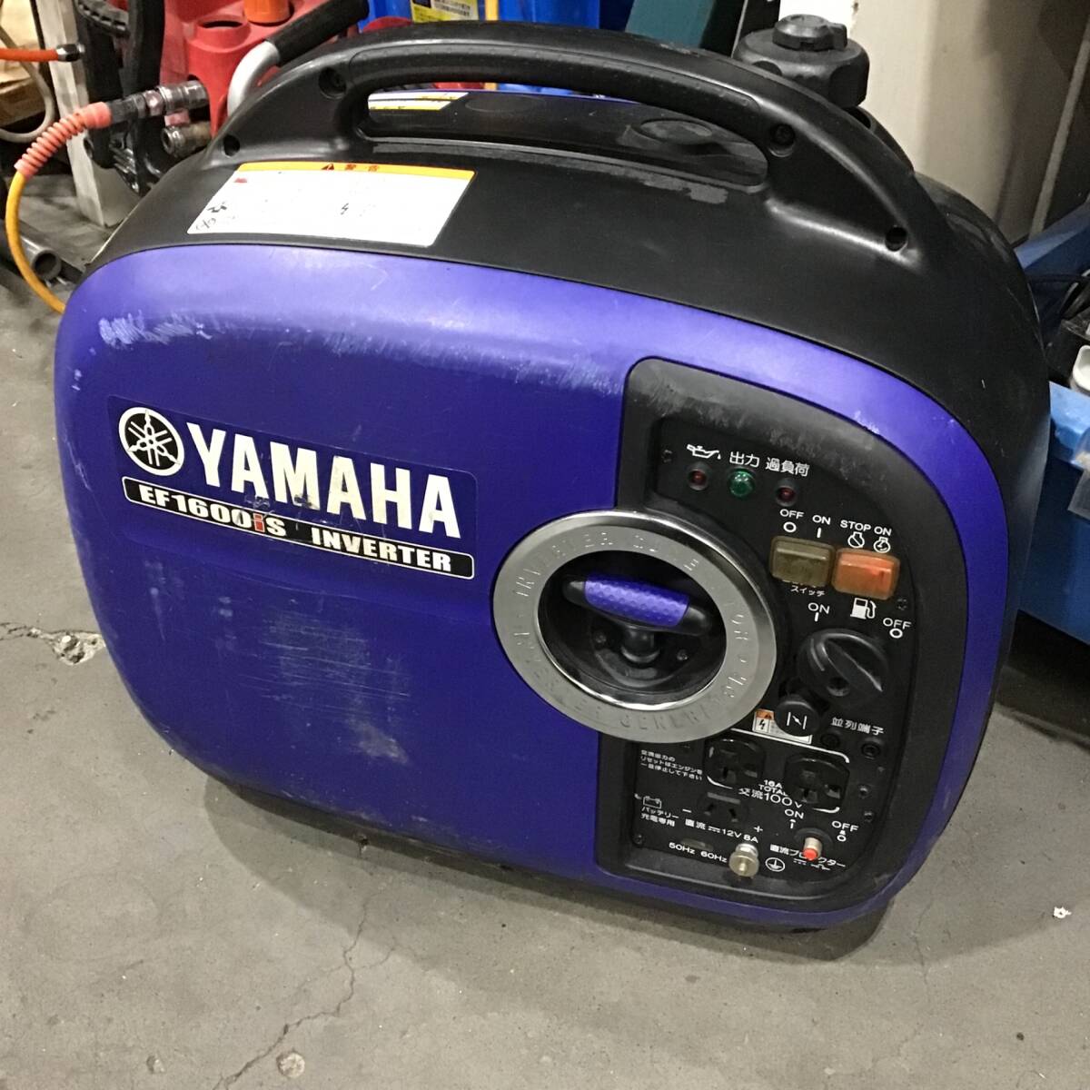 2025年最新】Yahoo!オークション -インバーター発電機ヤマハ 2025年最新】Yahoo!オークション -インバーター発電機ヤマハ