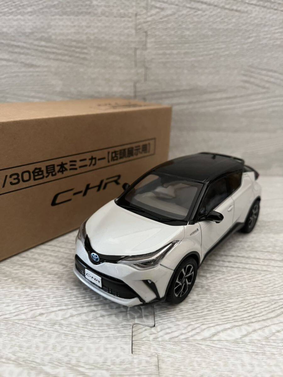 2025年最新】Yahoo!オークション -トヨタ カラーサンプル c-hrの