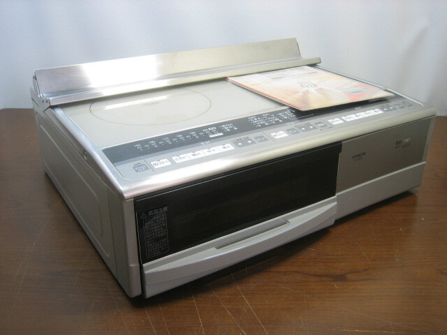 Yahoo!オークション -「ht-320s」の落札相場・落札価格 Yahoo!オークション -「ht-320s」の落札相場・落札価格