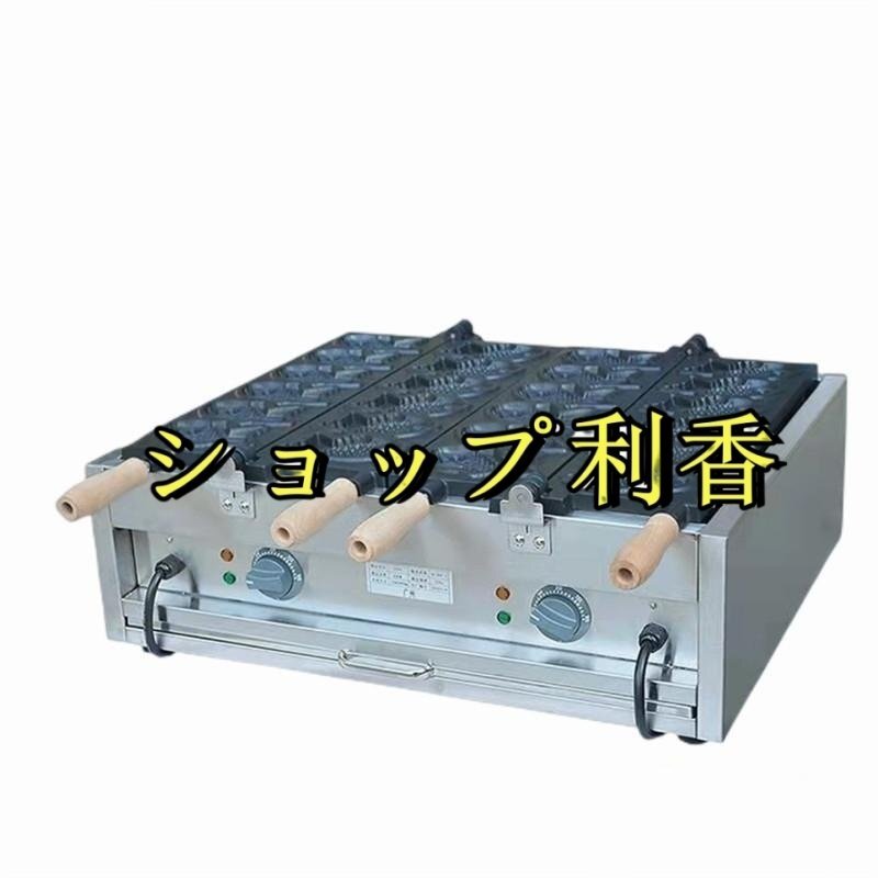 2025年最新】Yahoo!オークション -たい焼き 屋台の中古品・新品 2025年最新】Yahoo!オークション -たい焼き 屋台の中古品・新品