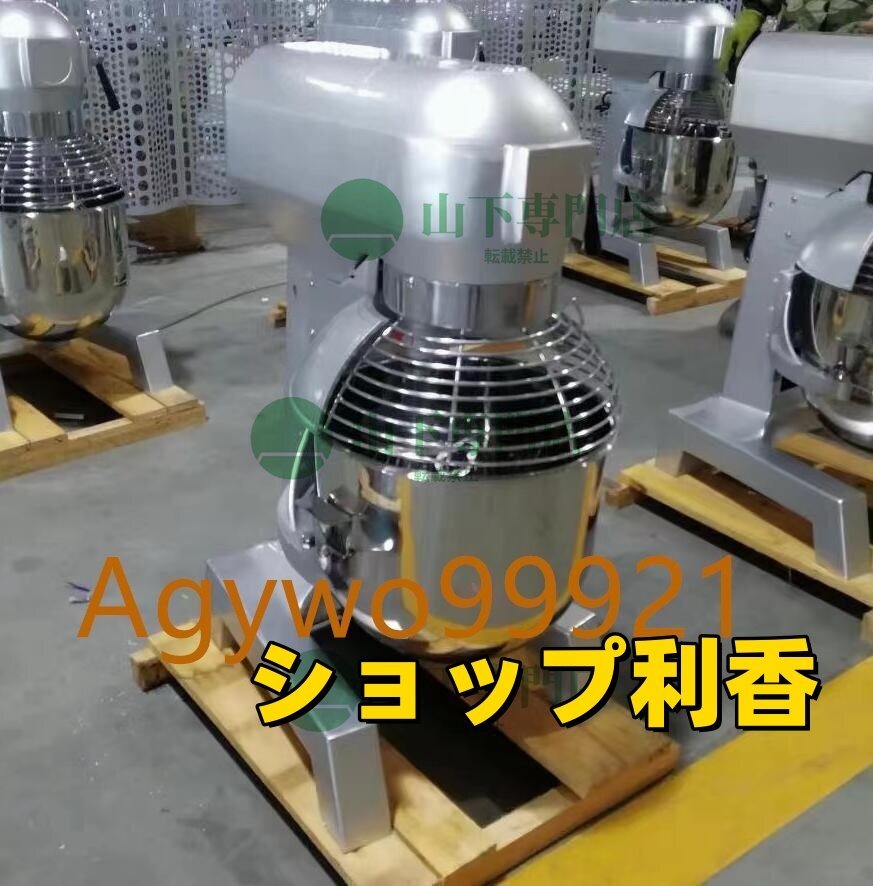 2025年最新】Yahoo!オークション -攪拌(その他)の中古品・新品 2025年最新】Yahoo!オークション -攪拌(その他)の中古品・新品