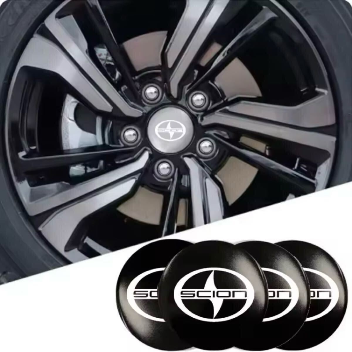 送料無料 SCION サイオン 純正 15インチ ホイールキャップ 4枚