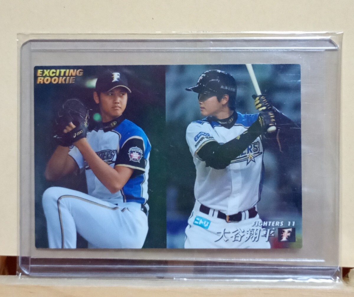 Yahoo!オークション -「大谷翔平 ルーキーカード」(カルビー Yahoo!オークション -「大谷翔平 ルーキーカード」(カルビー