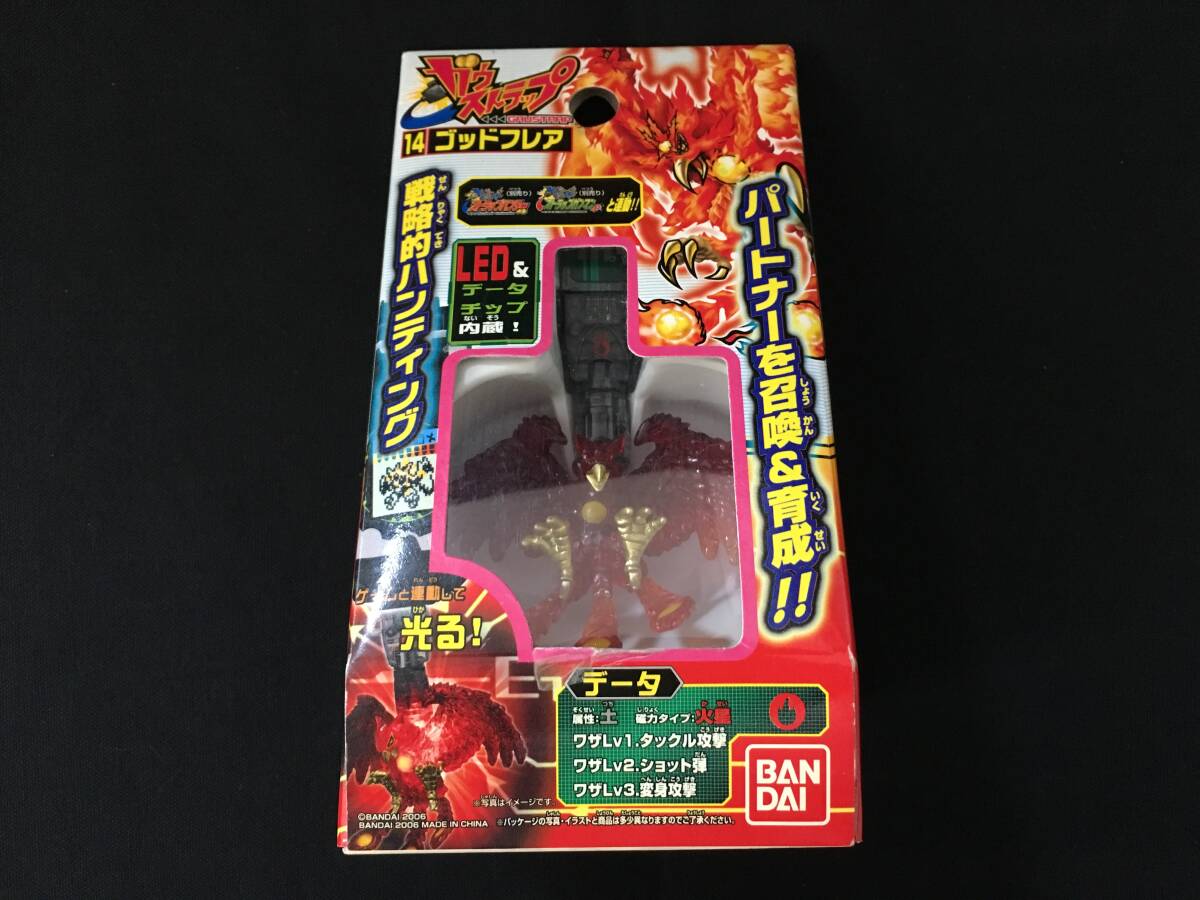 Yahoo!オークション -「トレジャーガウスト」(おもちゃ、ゲーム Yahoo!オークション -「トレジャーガウスト」(おもちゃ、ゲーム